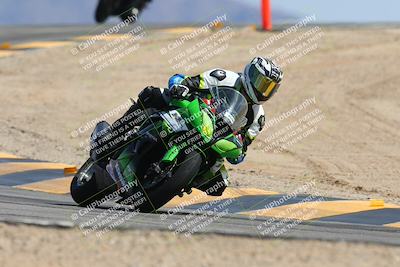 media/Mar-14-2025-2WTD (Fri) [[1c2b4792eb]]/3-B Group/Session 4 (Turn 12)/